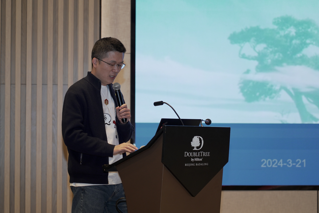 综合部张华作报告 图1