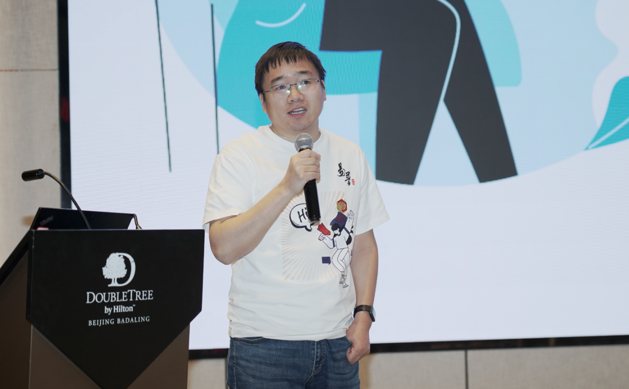 研发总监张巧飞作报告 图5